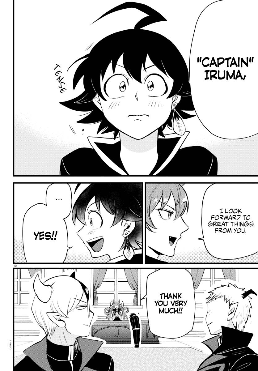 Welcome to Demon School! Iruma-kun, Chapter 285 image 11